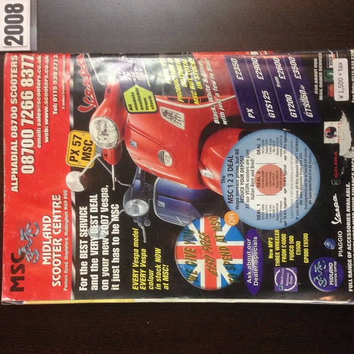 B4849 2008 「SCOOTERING」 ベスパ ランブレッタ 英国 旧車雑誌