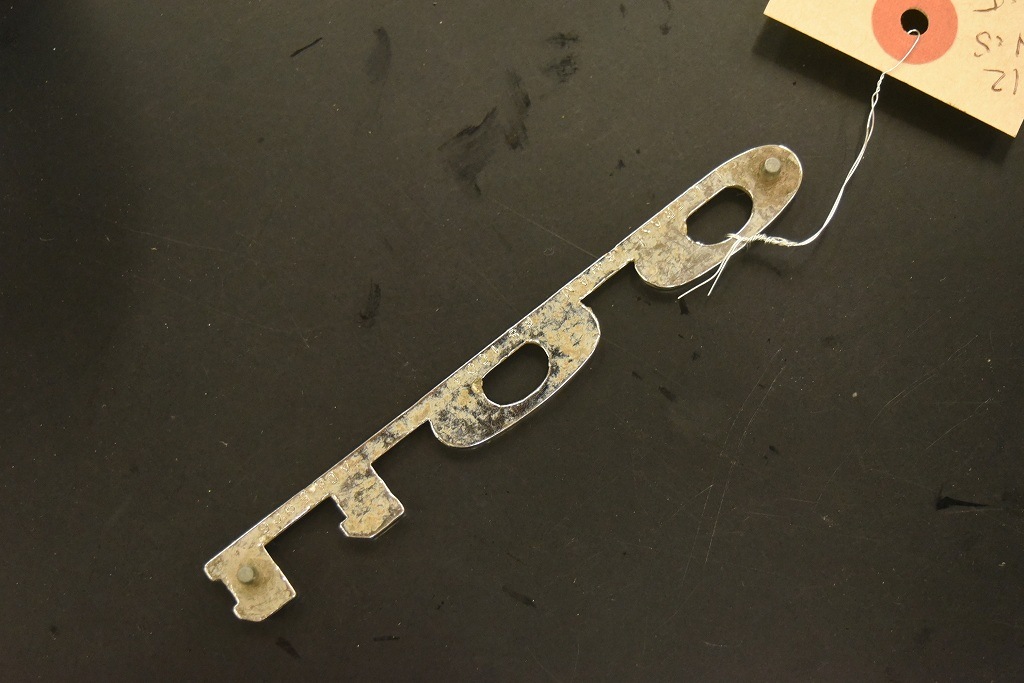 104517 ヴィンテージ 「1100」 旧車 エンブレム 英国 MADE IN ENGLAND