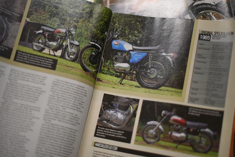 B0867 「CLASSIC BIKE GUIDE」 クラシックバイクガイド 12冊セット　ヴィンテージ　モーターサイクル誌　古本　雑誌