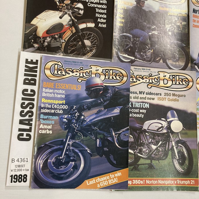 B4361　1988　12冊セット 「CLASSIC BIKE」 クラシックバイク 英国 旧車雑誌