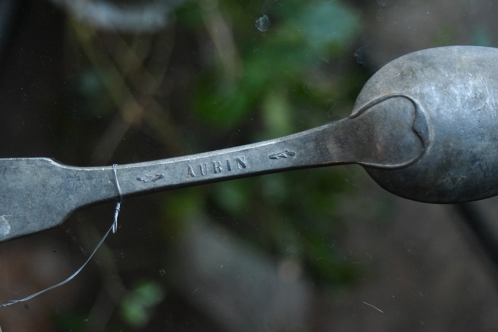 103401 ヴィンテージ　「AUBIN」　鋳造スプーン　英国