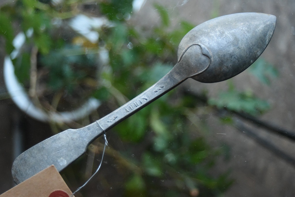 103401 ヴィンテージ　「AUBIN」　鋳造スプーン　英国