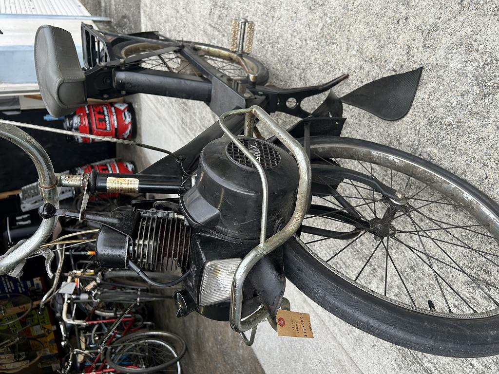 102749  ヴェロソレックス 「VeloSoleX」  フランス製  Type 3800 モペッド　原動機付自転車　49cc Made in FRANCE