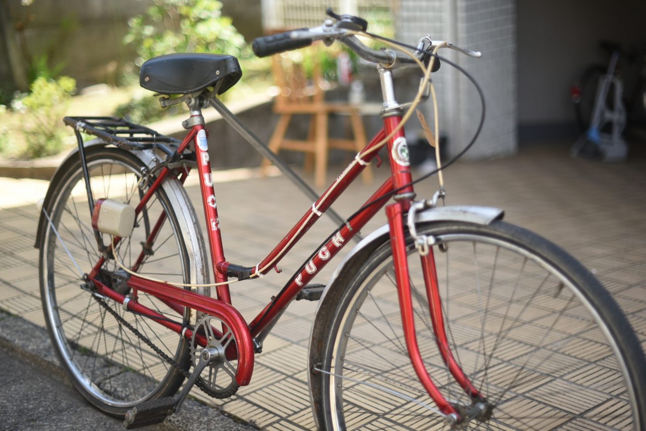 1990年代ヴィンテージのPATRIA ドイツ製の自転車 1990年代ヴィンテージのPATRIA ドイツ製の自転車 - メルカリ