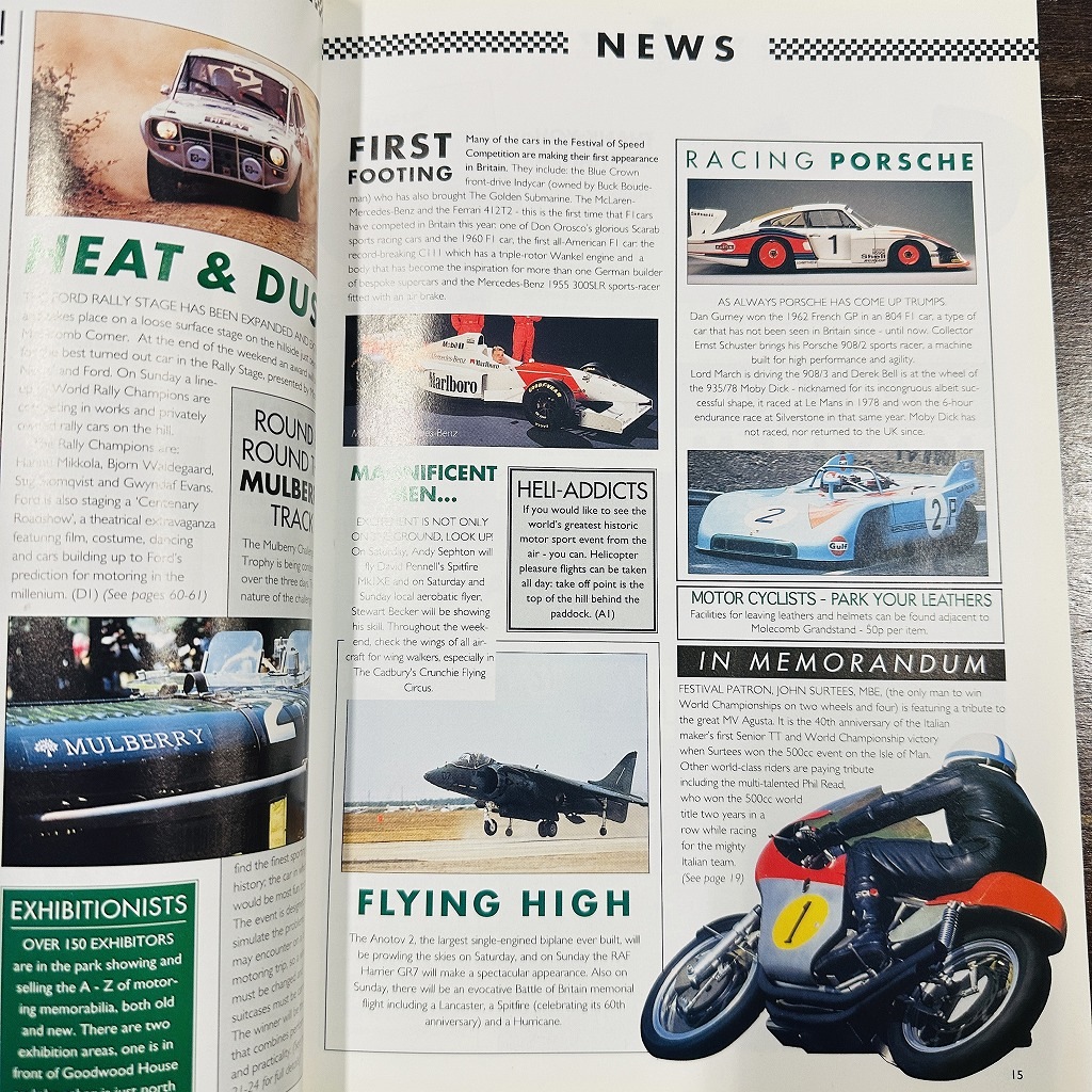 B4596「Festival of Speed GOOD WOOD 1996 PROGRAMME 」 グッドウッド　プログラム　1996