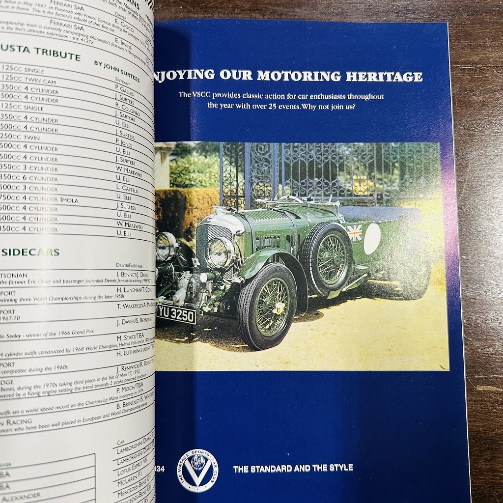 B4596「Festival of Speed GOOD WOOD 1996 PROGRAMME 」 グッドウッド　プログラム　1996