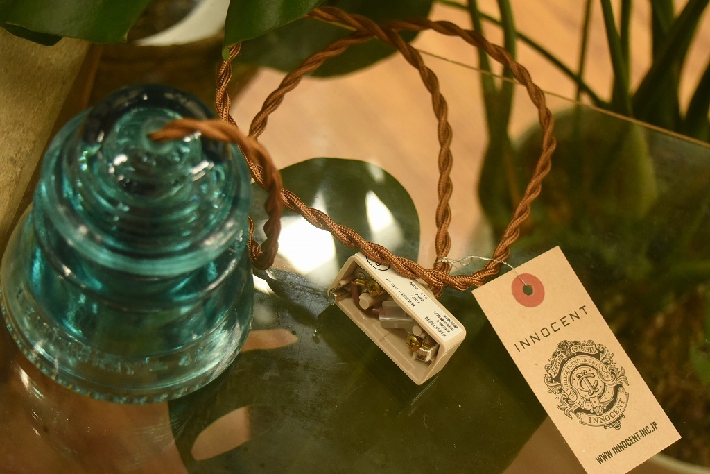 104789 インダストリアル　ガラスインシュレーター　ランプ　照明　USA　　碍子