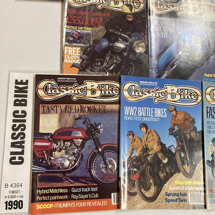 B4364　1990　11冊セット 「CLASSIC BIKE」 クラシックバイク 英国 旧車雑誌