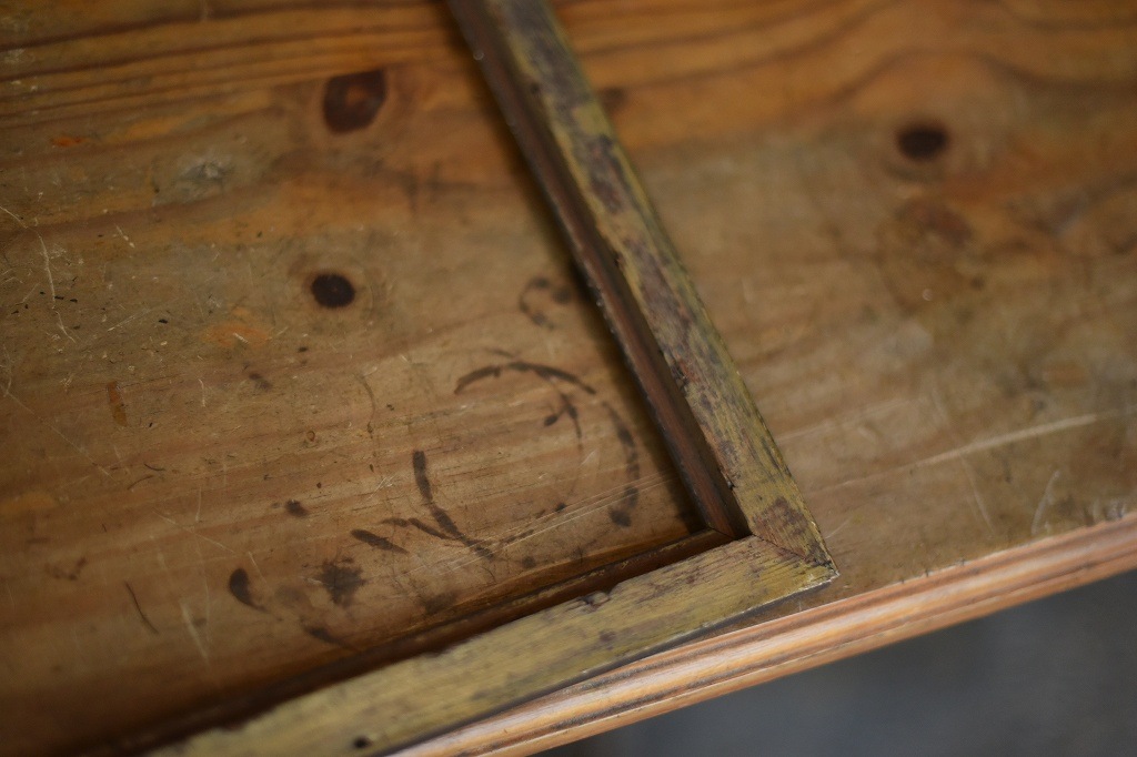 103536 ヴィンテージ　ウッドフレーム 額縁