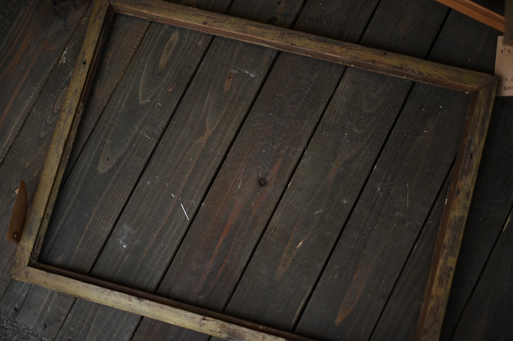 103536 ヴィンテージ　ウッドフレーム 額縁