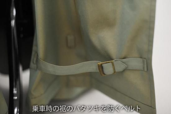 ORIGINAL PRODUCT 「TRENCH CORT」 トレンチコート COLOR：玉虫色
