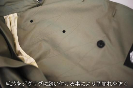 ORIGINAL PRODUCT 「TRENCH CORT」 トレンチコート COLOR：玉虫色