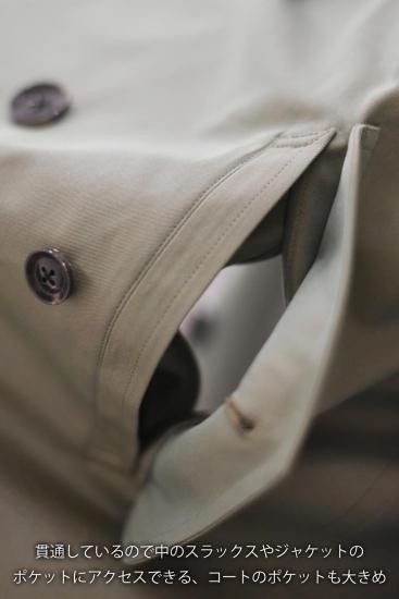 ORIGINAL PRODUCT 「TRENCH CORT」 トレンチコート COLOR：玉虫色