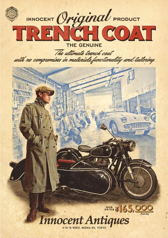 ORIGINAL PRODUCT 「TRENCH CORT」 トレンチコート COLOR：玉虫色