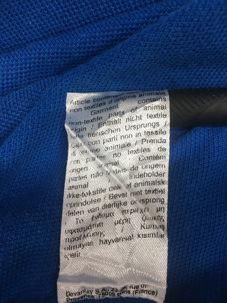 103308 「LACOSTE　ラコステ」　ポロシャツ　MADE IN FRANCE