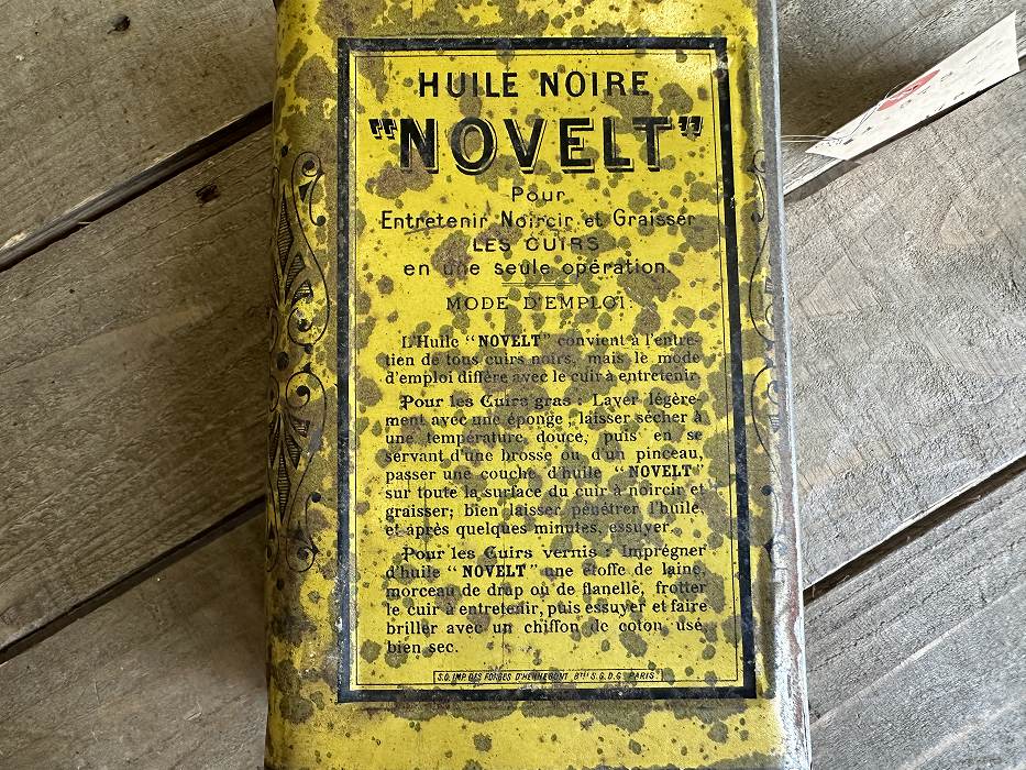 108127 ヴィンテージ オイル缶  HUILE NOIRE 