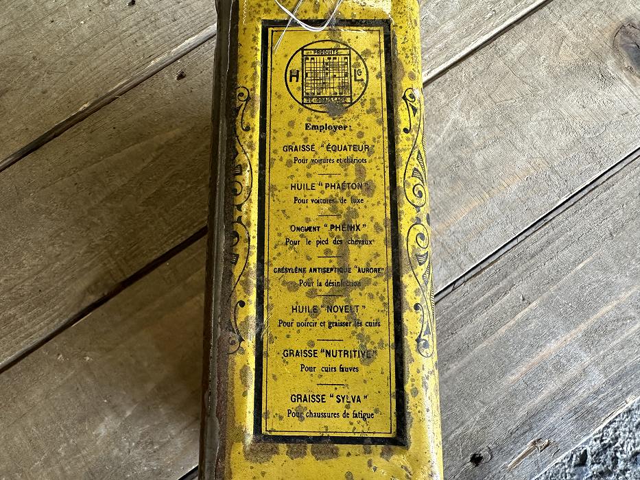 108127 ヴィンテージ オイル缶  HUILE NOIRE 