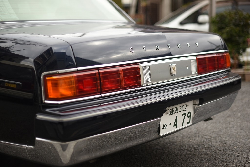 1998年式 「TOYOTA CENTURY」 トヨタ　センチュリー　ラグジュアリーカー E-GZG50
