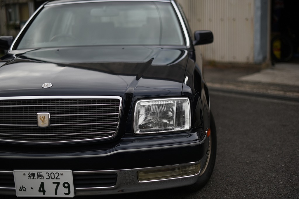 1998年式 「TOYOTA CENTURY」 トヨタ　センチュリー　ラグジュアリーカー E-GZG50