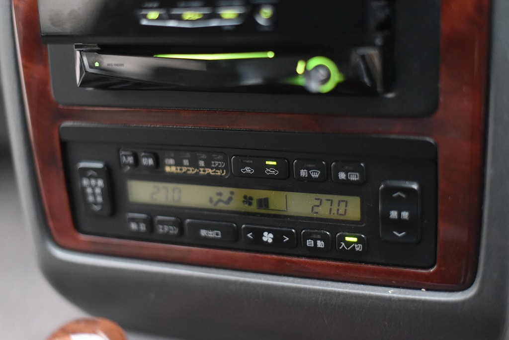 1998年式 「TOYOTA CENTURY」 トヨタ　センチュリー　ラグジュアリーカー E-GZG50