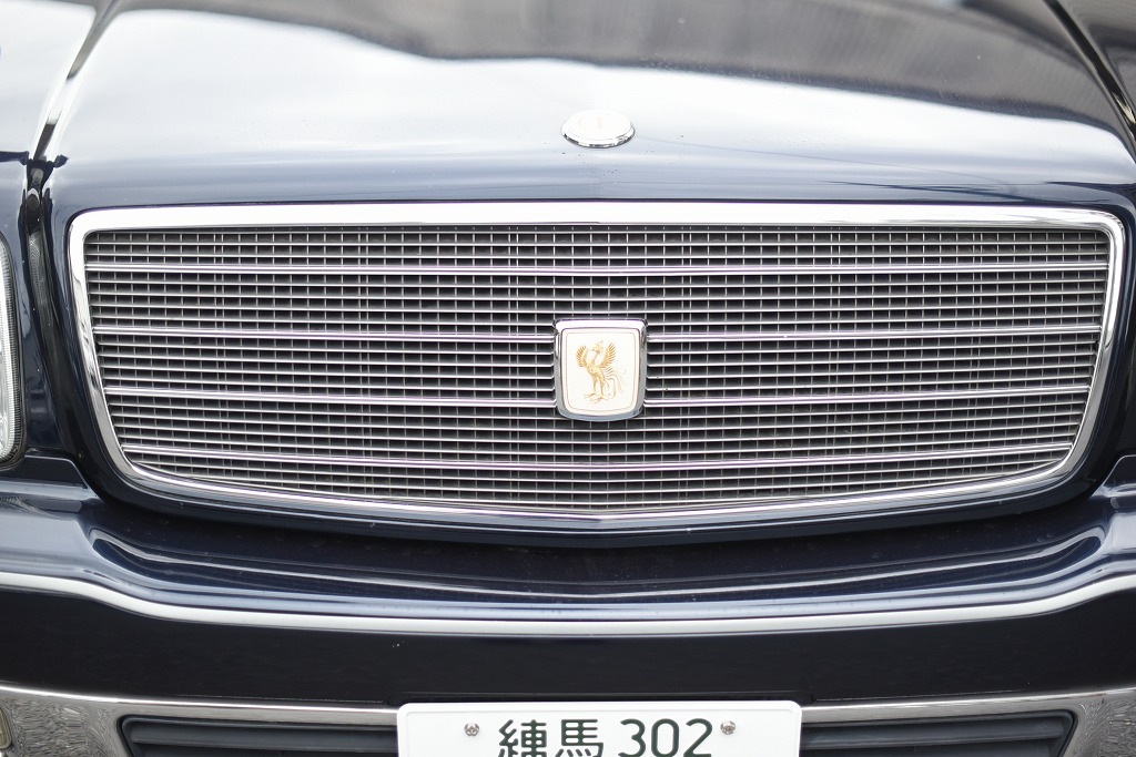 1998年式 「TOYOTA CENTURY」 トヨタ　センチュリー　ラグジュアリーカー E-GZG50