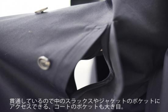 ORIGINAL PRODUCT 「TRENCH CORT」 トレンチコート COLOR：NAVY