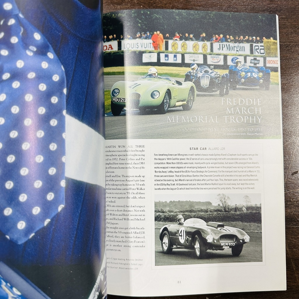 B4599「Good Wood MOTOR CIRCUIT REVIVAL PROGRAMME」グッドウッド プログラム