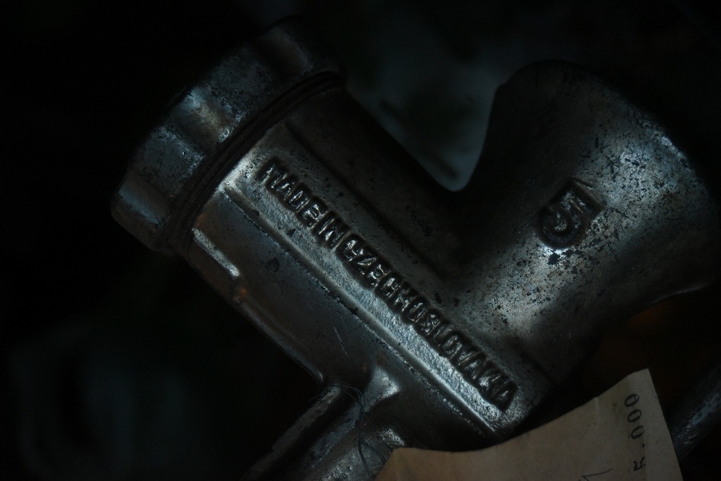 509 ヴィンテージ　ミートプロセッサー　MADE IN ENGLAND 　