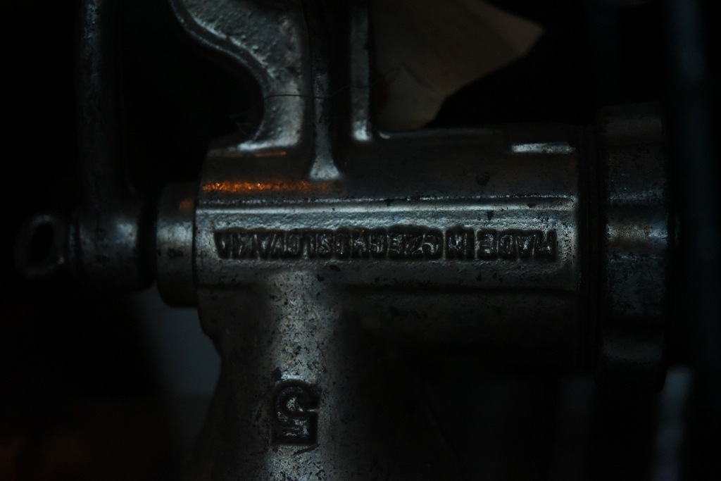 509 ヴィンテージ　ミートプロセッサー　MADE IN ENGLAND 　