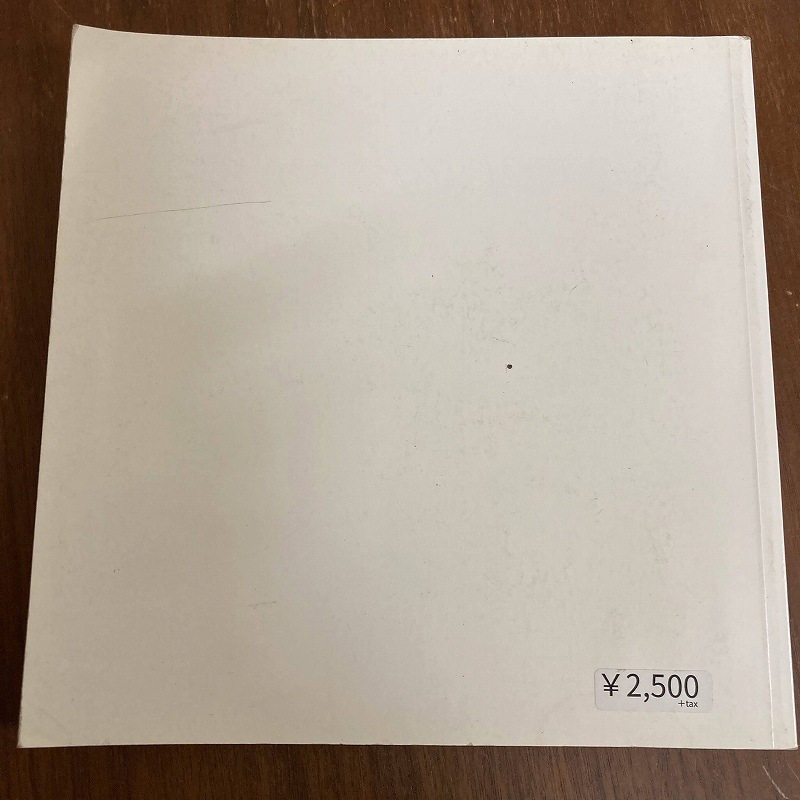 B2384 「BROOKS  MONACO93」 英国本