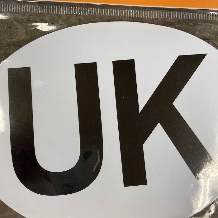 106306 英国 「Halfords」 ハルフォーズ Adhesive UK Sticker UKステッカー ガレージグッズ