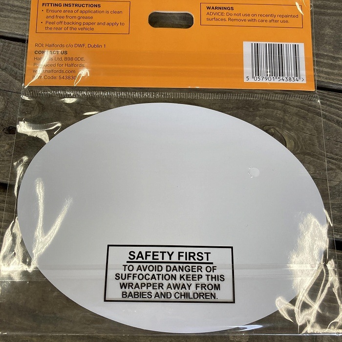 106306 英国 「Halfords」 ハルフォーズ Adhesive UK Sticker UKステッカー ガレージグッズ