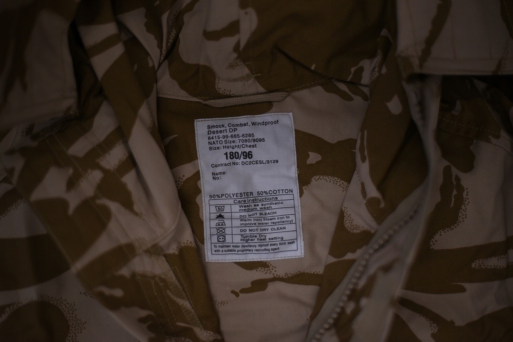 106580 180/96 英国軍　実物 新品 WINDPROOF コンバット スモック デザートDPM　カモ