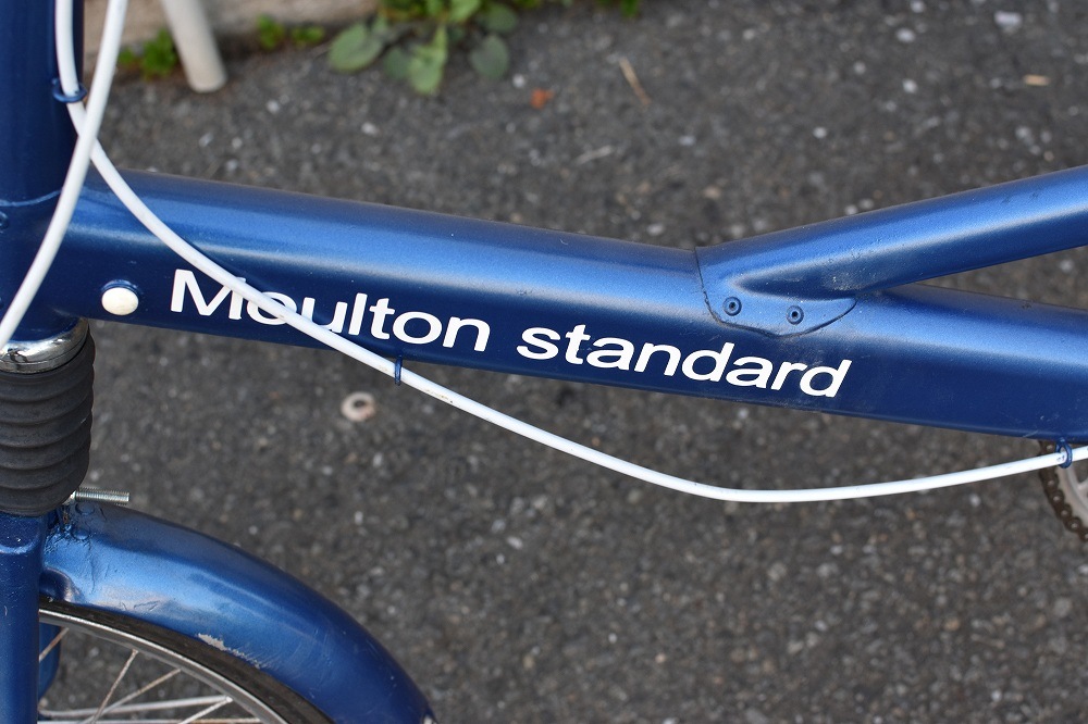 Moulton 入荷。 : Bat Motorcycles Italian
