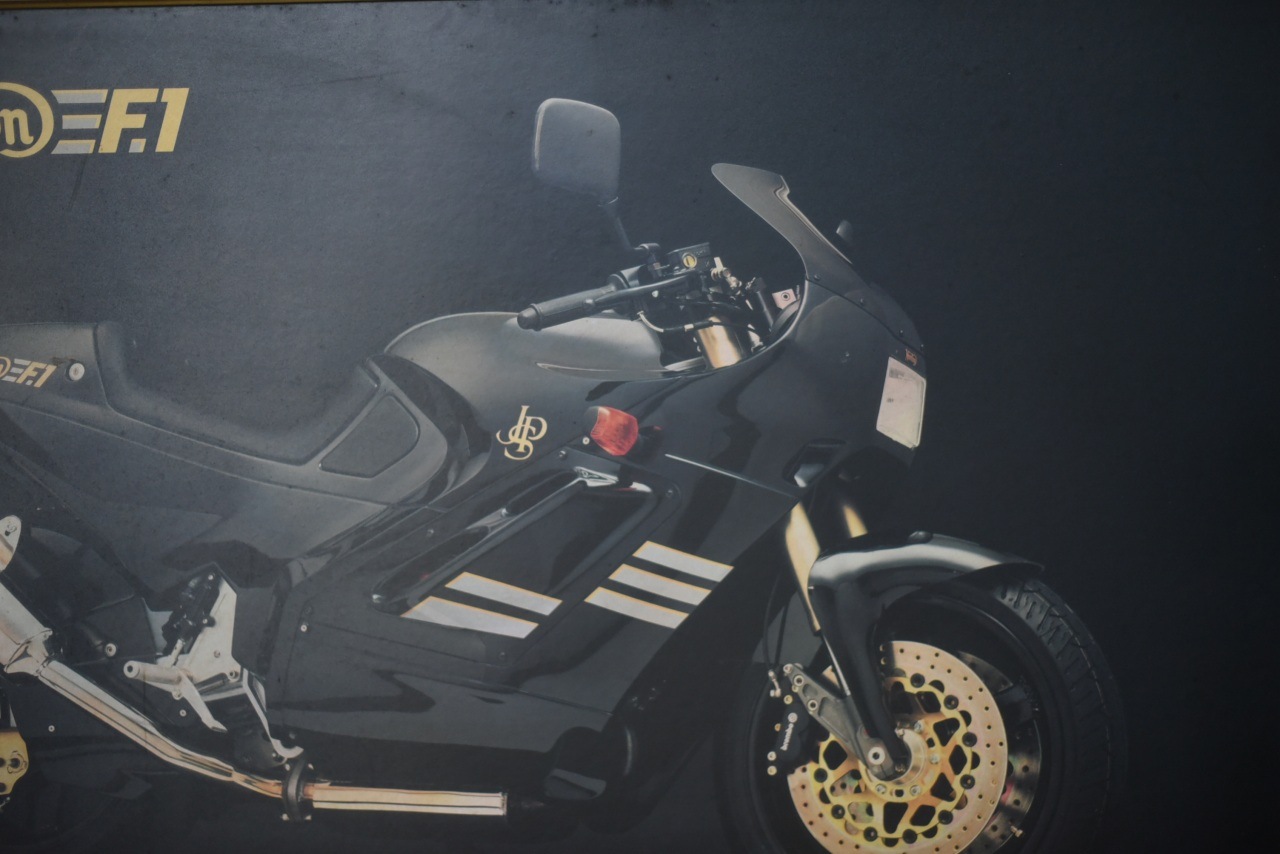 2057  ヴィンテージ　ウッドフレーム NORTON パネル