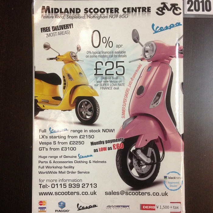 B4866 2010 「SCOOTERING」 ベスパ ランブレッタ 英国 旧車雑誌