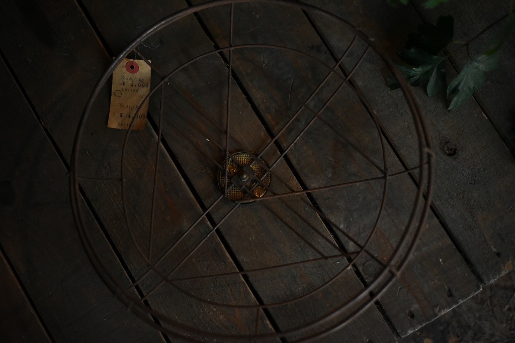 1169 ヴィンテージ　「GEC製」　ファンカバー　 英国製　MADE IN ENGLAND