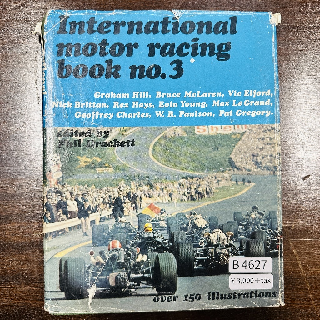 B4627「International Motor racing book No.3」