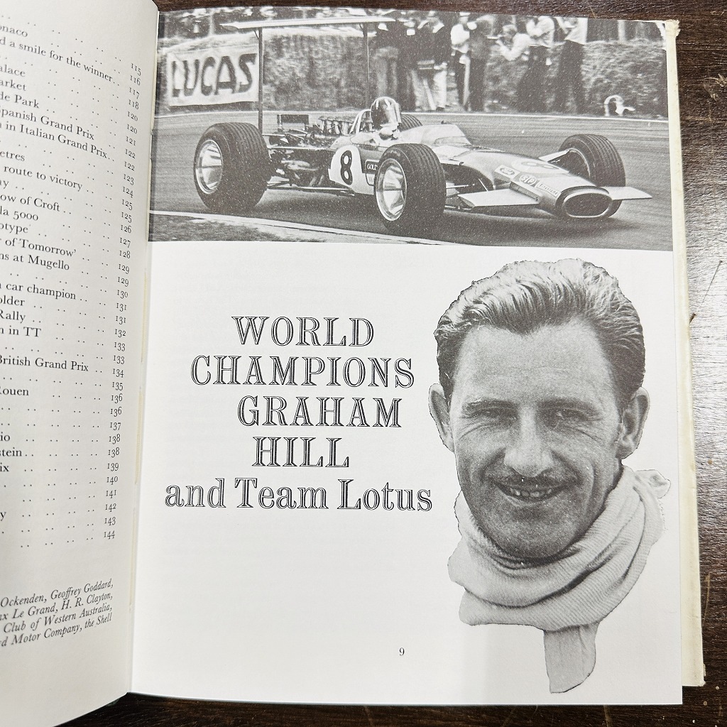 B4627「International Motor racing book No.3」