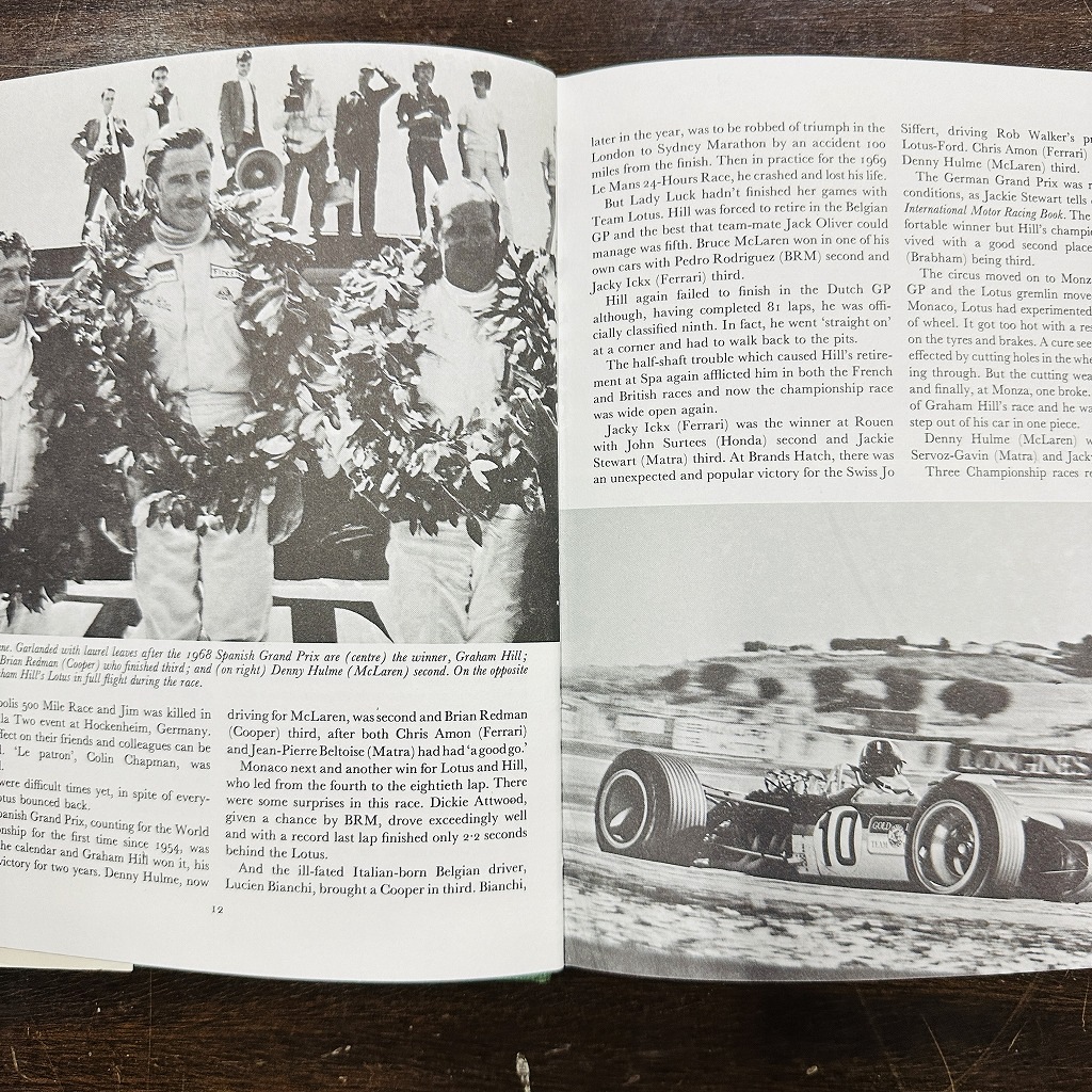 B4627「International Motor racing book No.3」