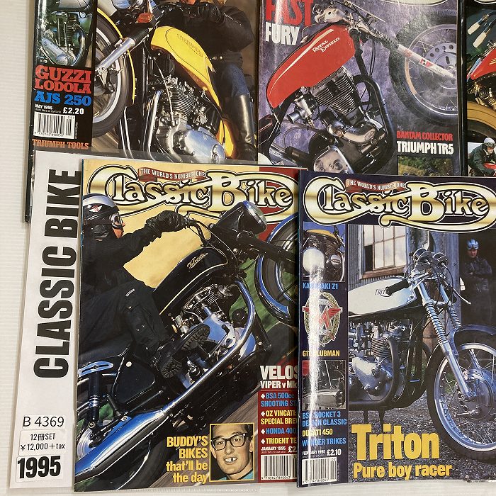 B4369 1995 12冊セット 「CLASSIC BIKE」 クラシックバイク 英国 旧車雑誌