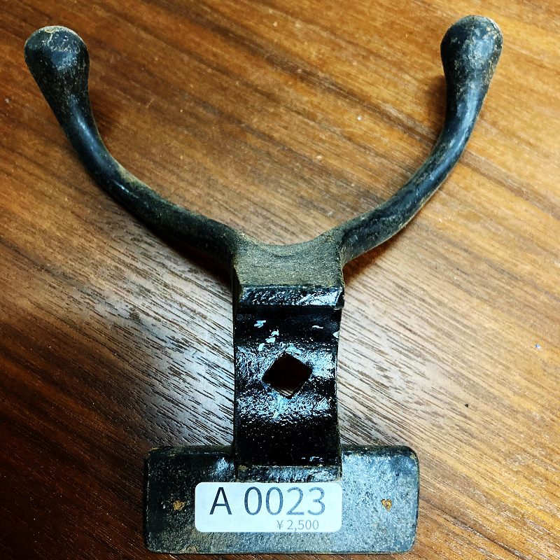 A0023 ヴィンテージ アイアン フック　ウォールハンガー　ダブルフック