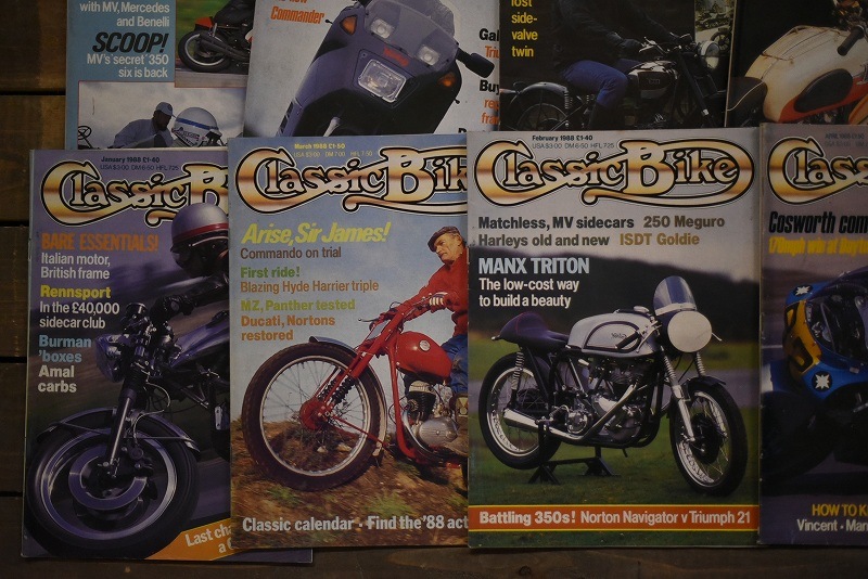 B0877 「Classic Bike」 クラシックバイク　12冊セット　ヴィンテージ　モーターサイクル誌　古本　雑誌
