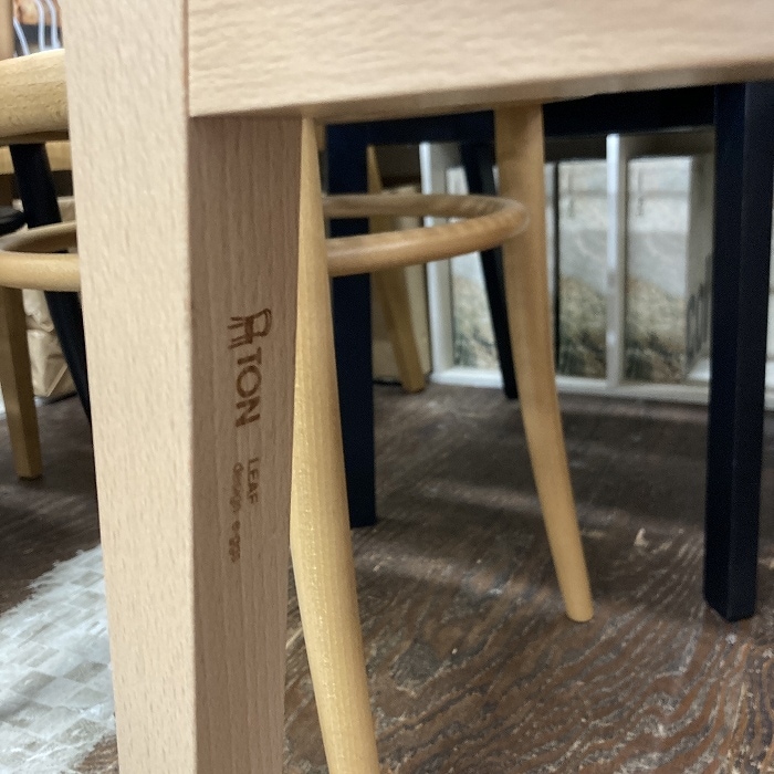 1脚　TON　CHAIR Leaf  311437  座面傷あり　B39　ナチュラル N L