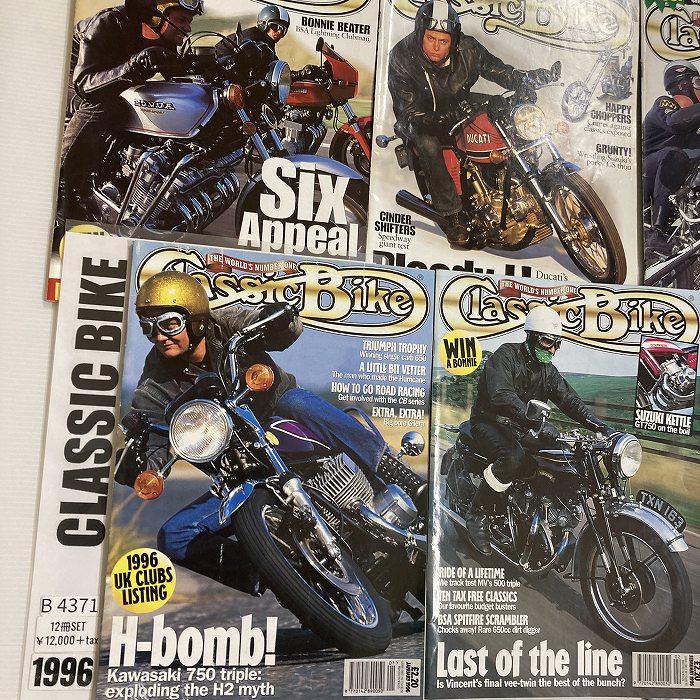 B4371 1996 12冊セット 「CLASSIC BIKE」 クラシックバイク 英国 旧車雑誌