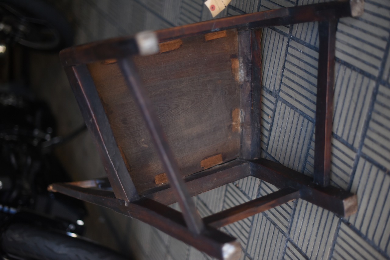 2059 ヴィンテージ チェア　椅子 破損有り
