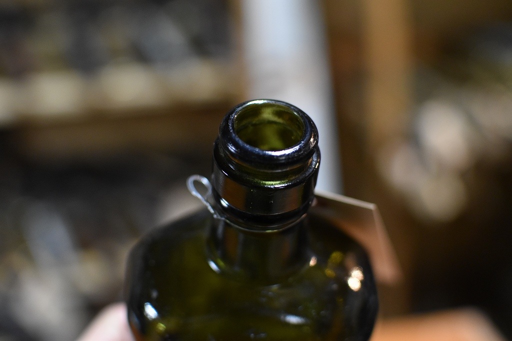 106768 ヴィンテージ　ボトル　瓶　イギリス ガラス