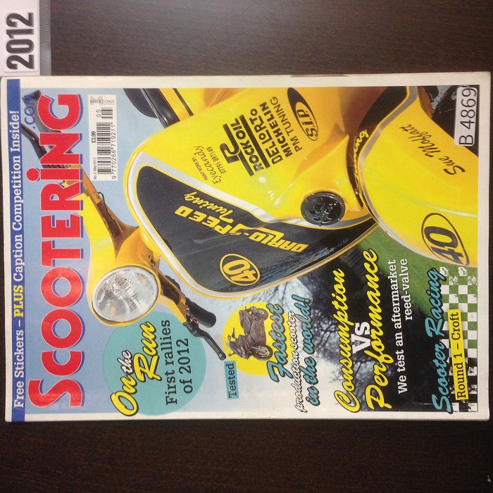 B4863 2010 「SCOOTERING」 ベスパ ランブレッタ 英国 旧車雑誌