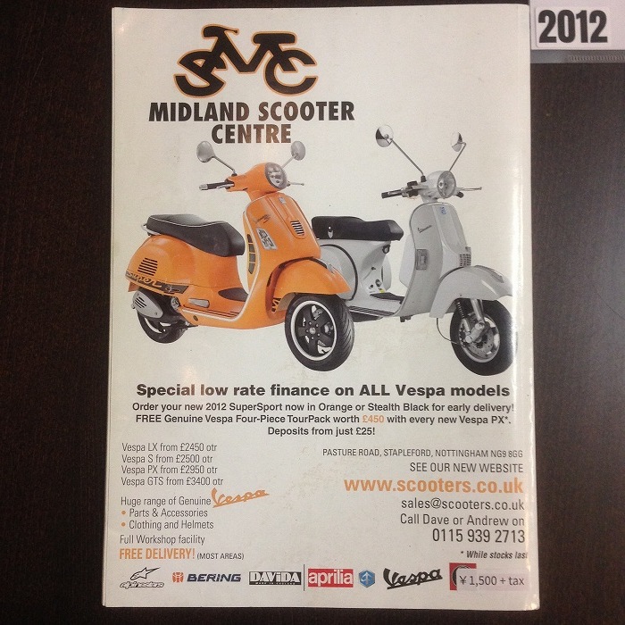 B4863 2010 「SCOOTERING」 ベスパ ランブレッタ 英国 旧車雑誌