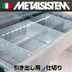 �ԥ᥿�륷���ƥ�աʥѡ��ġ˰����Ф��ѡ����ڤ���